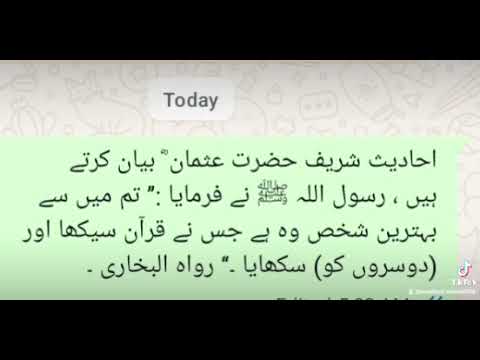 Video thumbnail for January 11, 2026