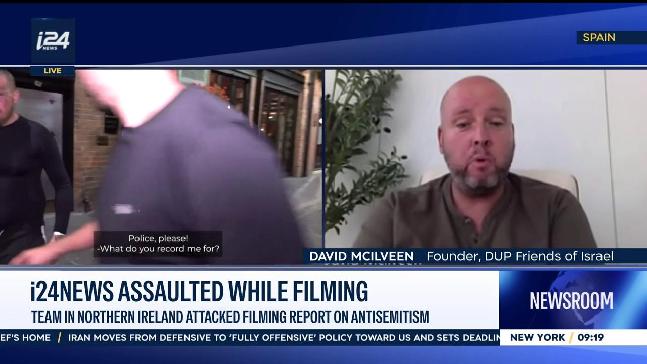 Video thumbnail for i24NEWS assaulted while filming: Team in northern Ireland attacked filming report on antisemitism