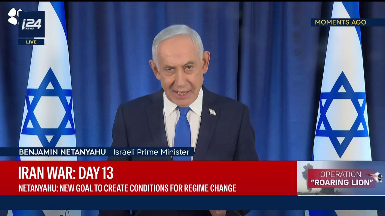 Video thumbnail for Netanyahu says regime change is up to the Iranian people