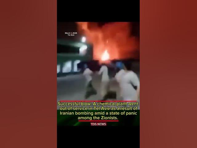 Video thumbnail for successfull,blo:a cemical plant wentout of  service,,in tel Aviv as a result,of# iraniandrone...