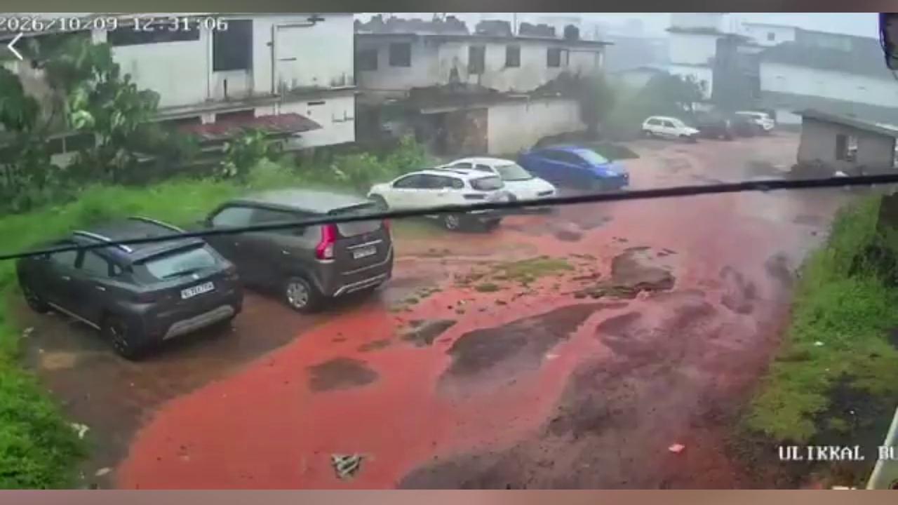 Video thumbnail for India: School Roof Blown Off by Strong Winds in Kannur, Damages Three Cars.