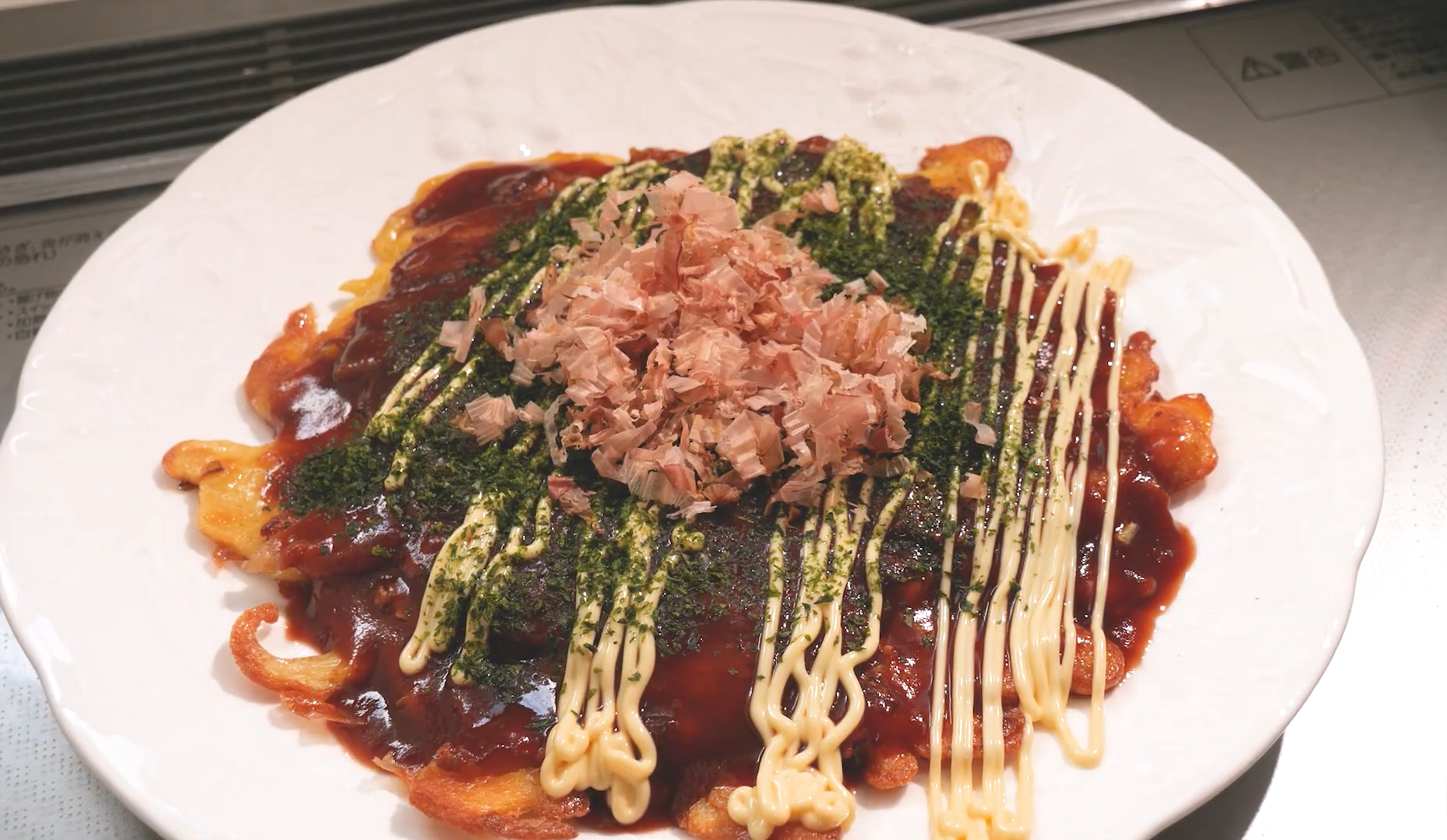 Video thumbnail for Okonomiyaki Recipe - Okonomiyaki Pancake Recipe