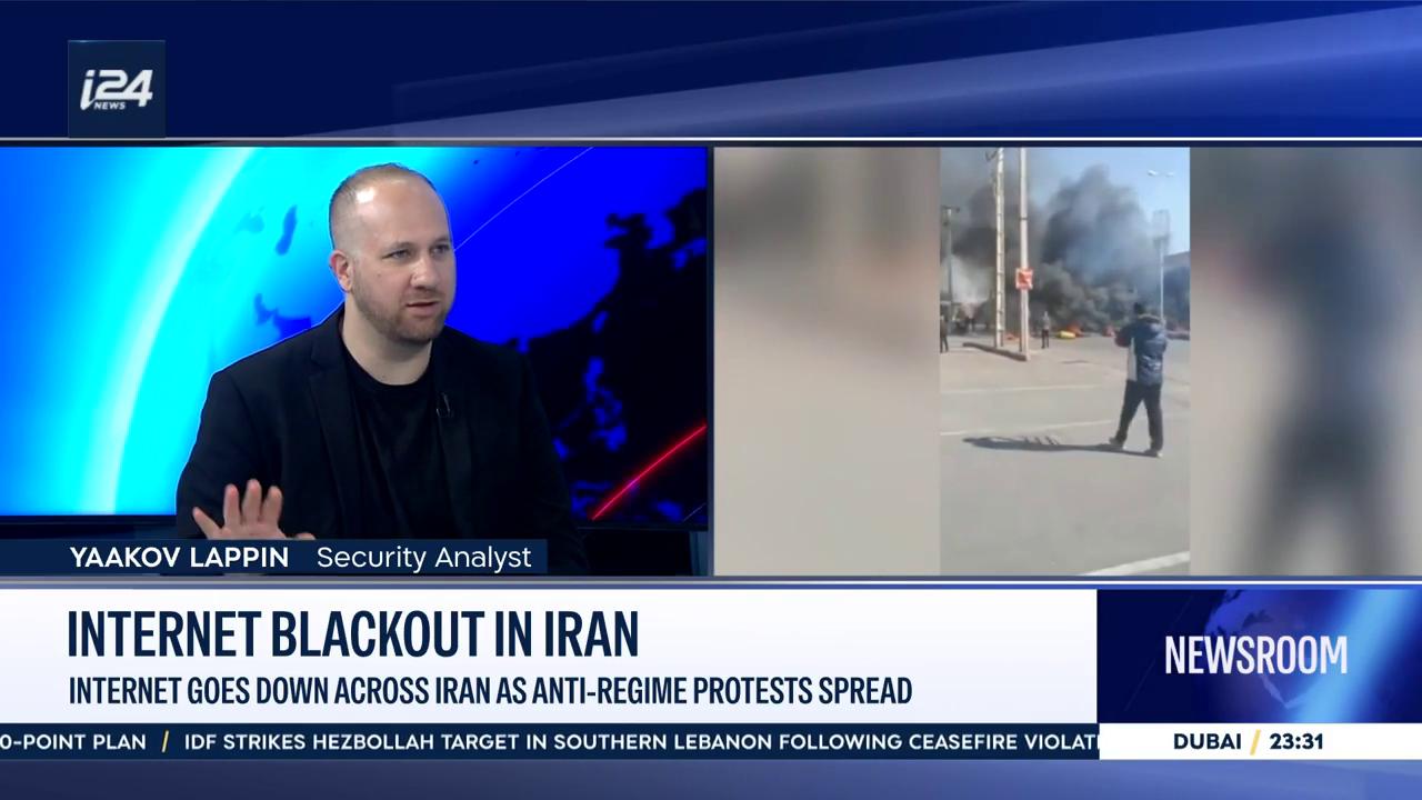 Video thumbnail for Internet blackout in Iran: internet goes down across Iran as anti-regime protests spread