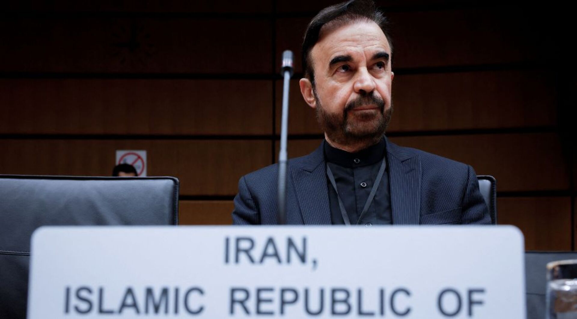 Video thumbnail for IAEA holds emergency meeting over US and Israeli attacks on Iran nuclear sites