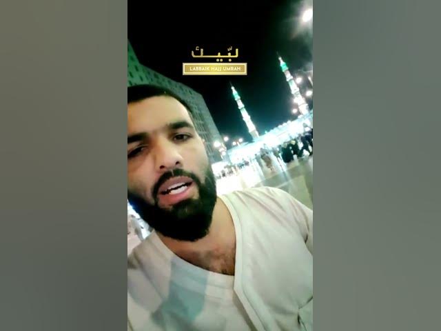Video thumbnail for Labbaik Hajj Umrah Satisfied Customer Review | Sohail Asghar | Manchester Umrah packages