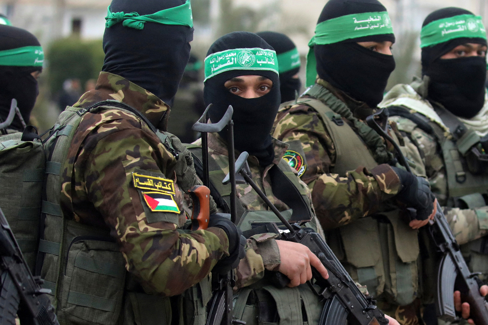 'Video thumbnail for What do we know about the Trump plan to disarm Hamas?'