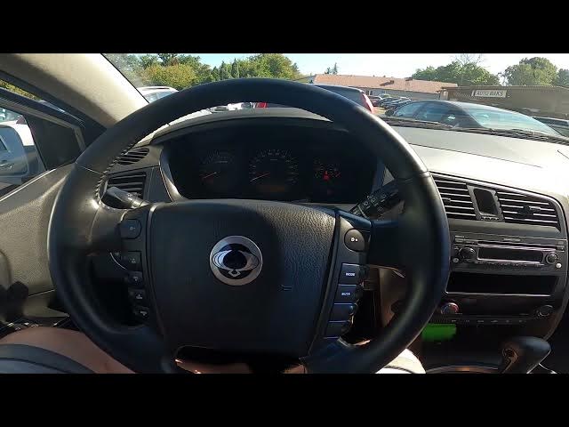 Video thumbnail for How to Enable or Disable Front Windshield Blowing in SsangYong Kyron ( 2005 – 2014 )