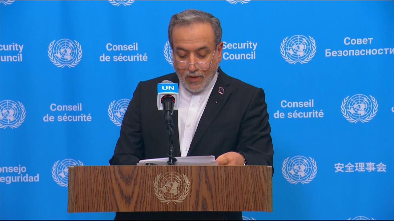 Video thumbnail for United States: Iran FM on Hormuz Plan at UN, New York.
