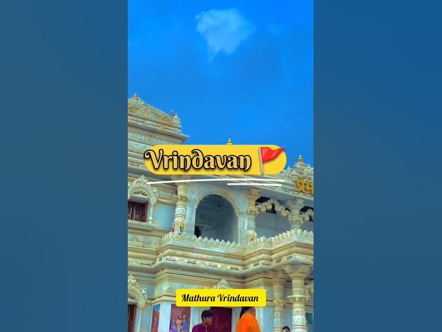 Video thumbnail for Mathura Vrindavan Tour #mathura #vrindavan #short #viral