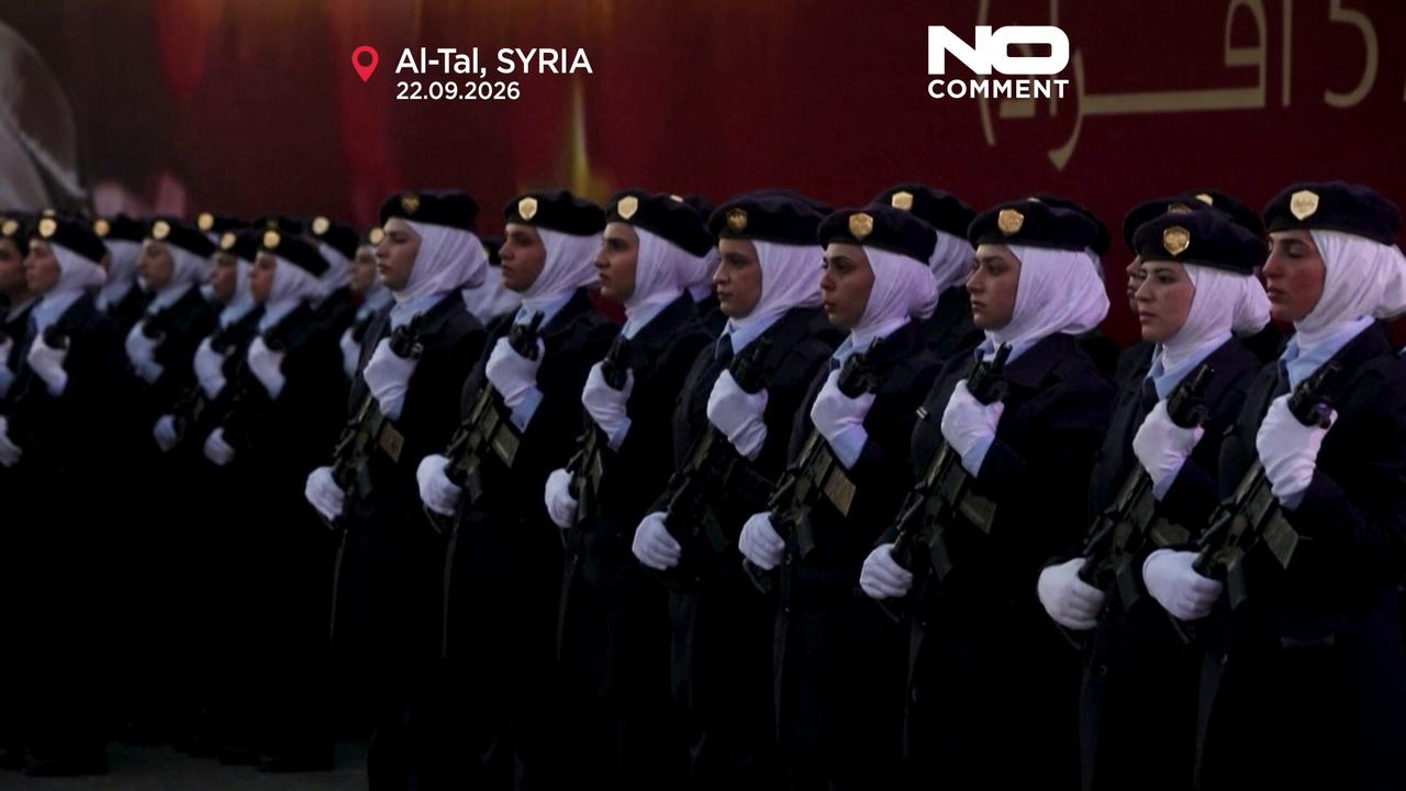 Video thumbnail for Syria's first women graduate from new police academy