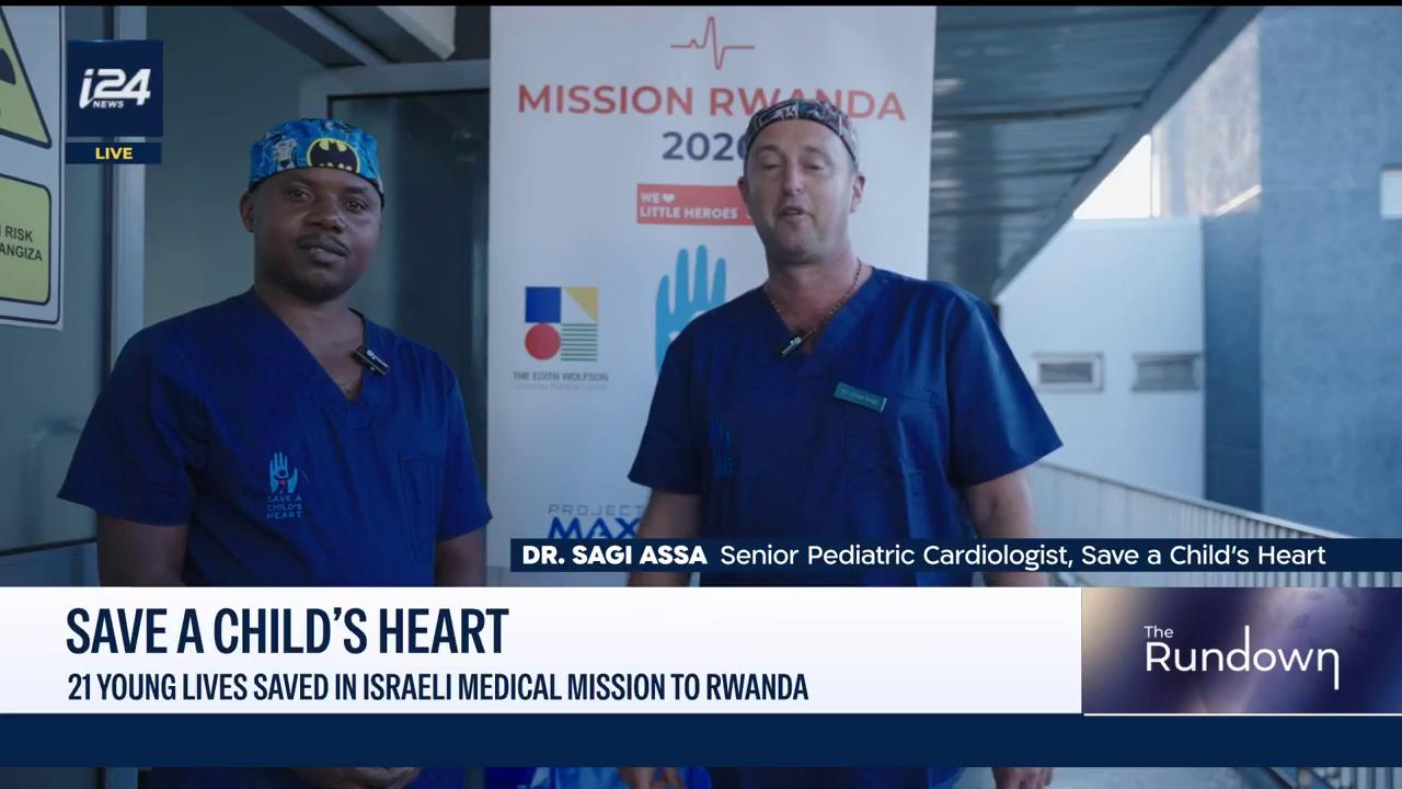 Video thumbnail for Save A Child's Heart: 21 children saved in Israel's medical mission to Rwanda,
