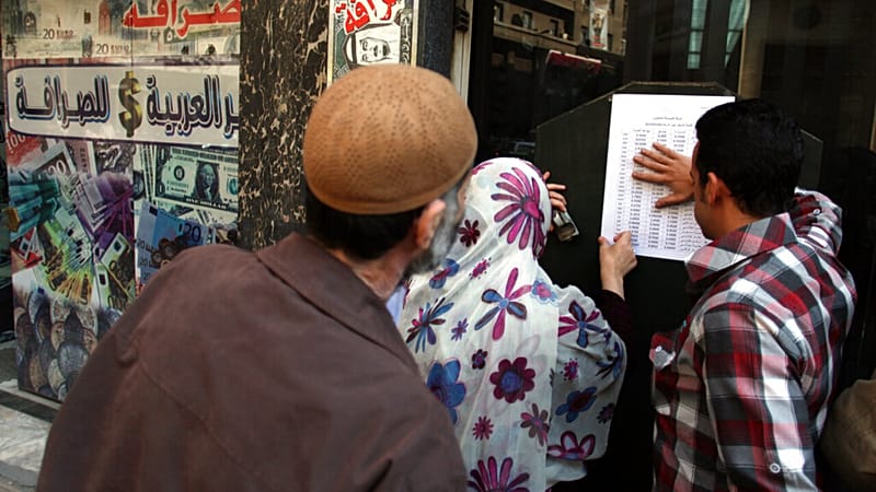 Video thumbnail for US due to cut off UAE branches of Egypt's Banque Misr over Iran ties