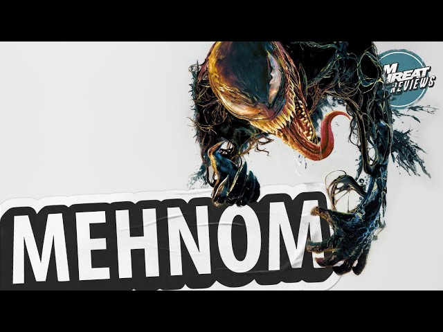 Video thumbnail for VENOM: THE LAST DANCE | Film Threat Reviews