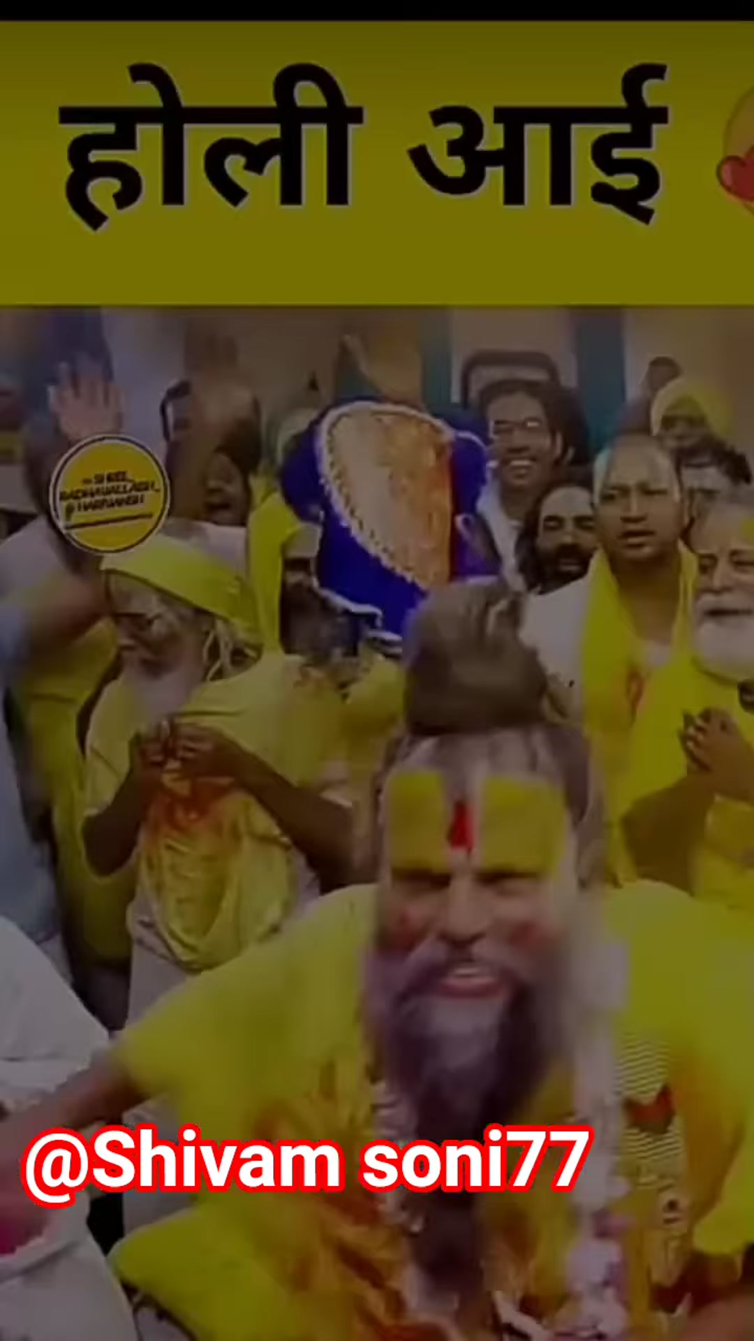 Video thumbnail for RADHA KRISHNA VIDEO ♥️ #premanandjimaharaj #krishna#bhajanmarg #bhakti #radheradhe