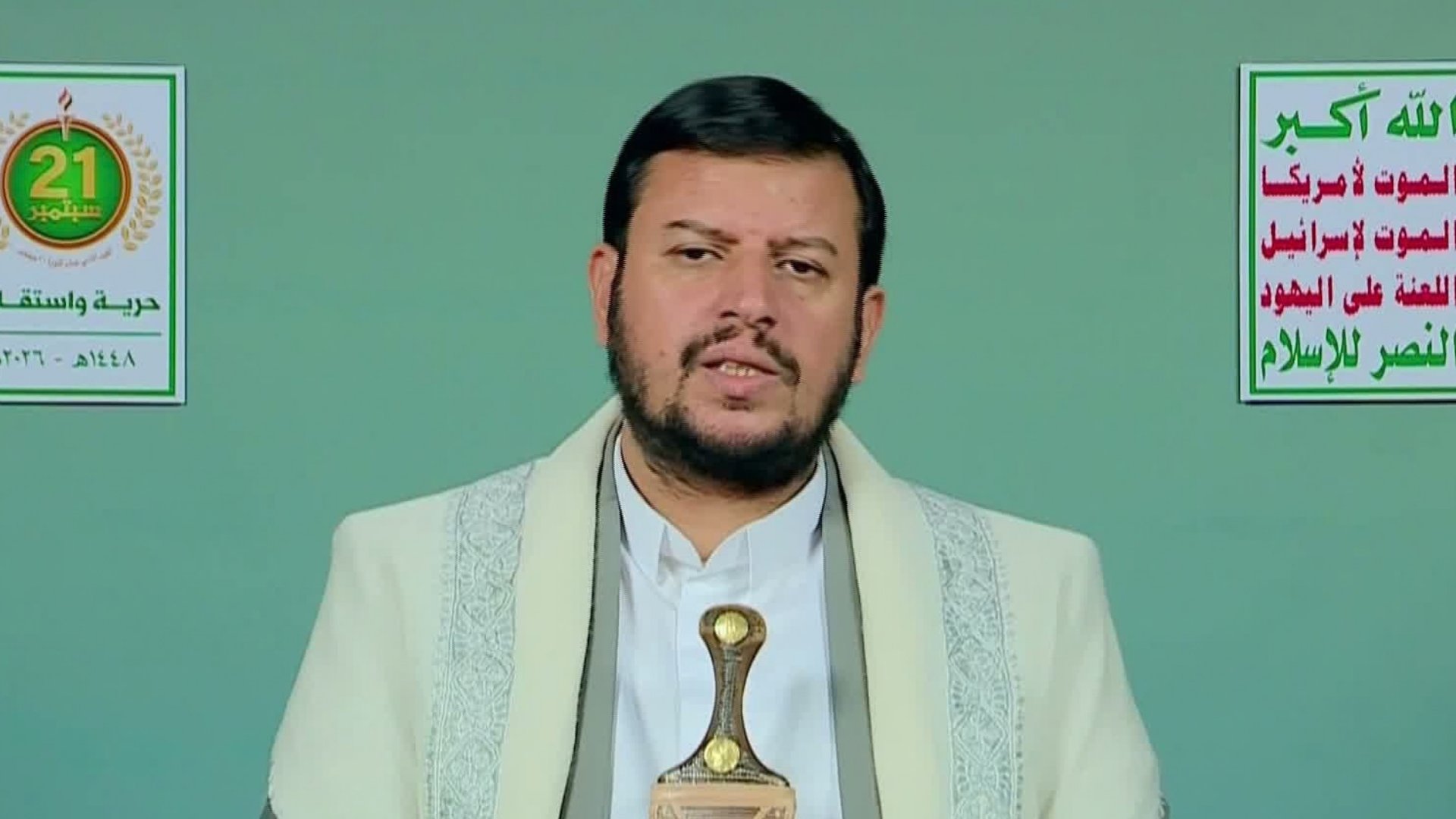 Video thumbnail for Houthi leader Abdul Malik al-Houthi marks takeover anniversary as Yemen conflict continues