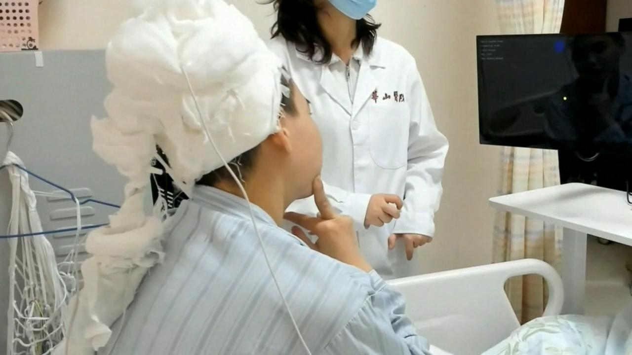 Video thumbnail for China: China's brain-computer interface sector enters fast track.
