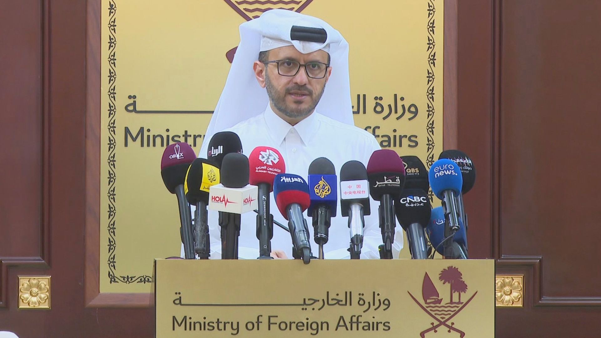 Video thumbnail for There are 'no winners' if war on Iran continues, Qatar’s FM spokesperson says