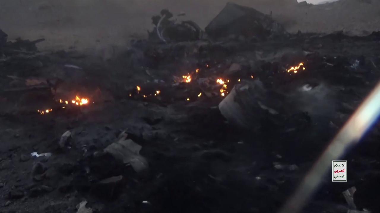 Video thumbnail for Yemen: Houthis Claim Downing Saudi Drone in Marib.