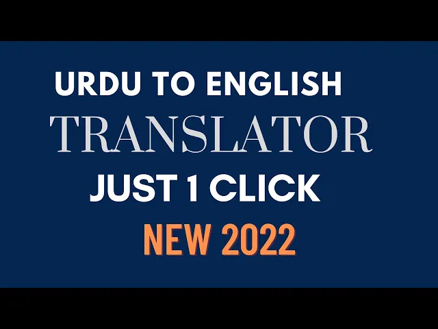 Video thumbnail for Translate Urdu To English | Android Keyboard Ki Secret Setting kese krain | Qamar Tech Channel