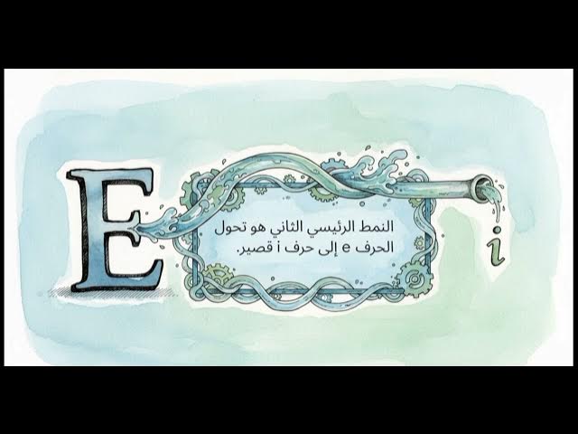 Video thumbnail for 12. Dezember 2025