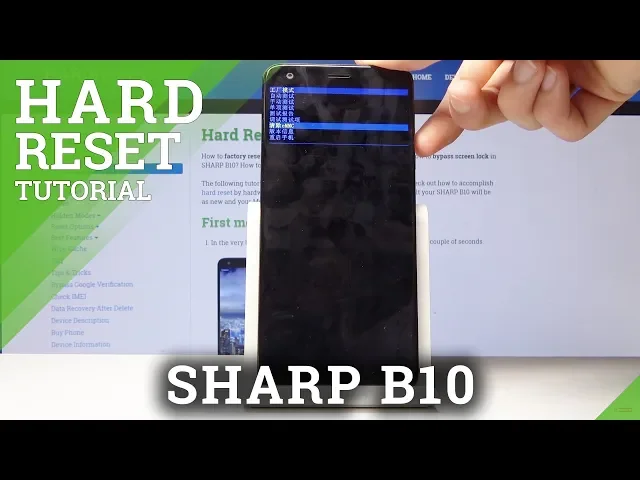 Video thumbnail for HARD RESET SHARP B10 - Wipe Data by Factory Mode / Remove Screen Lock