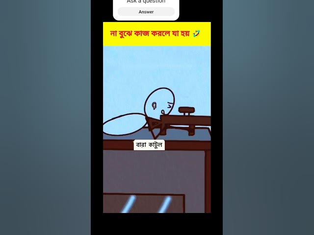 Video thumbnail for October 26, 2024