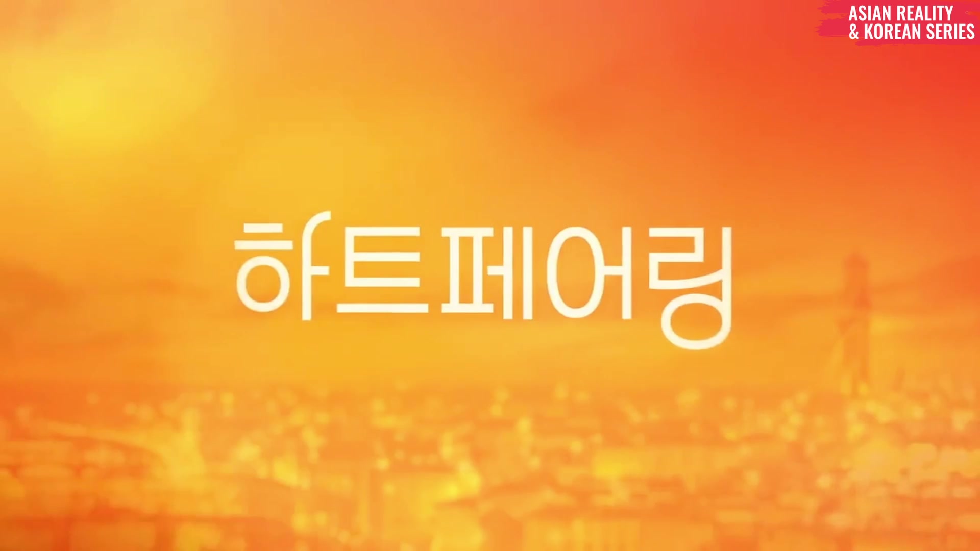 'Video playlist thumbnail'