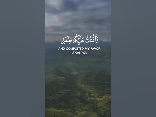 Video thumbnail for #lifeisbutadream #hamd#naat#qura'an#ayat#foryoupageシforyou