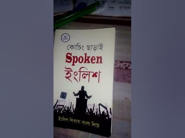 Video thumbnail for Don’t wast your time for a girl,game and play,you earn money,you get everything.