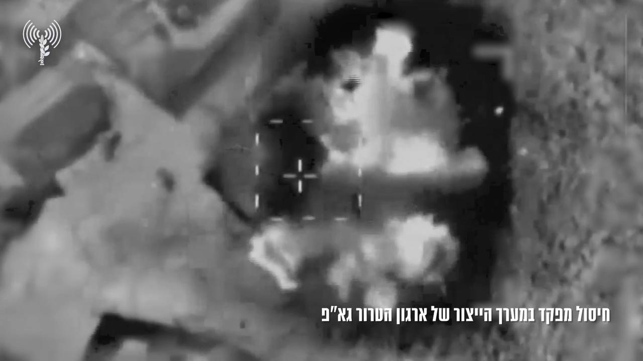 Video thumbnail for Israeli Forces Say Islamic Jihad Weapons Production Commander Killed in Southern Gaza.
