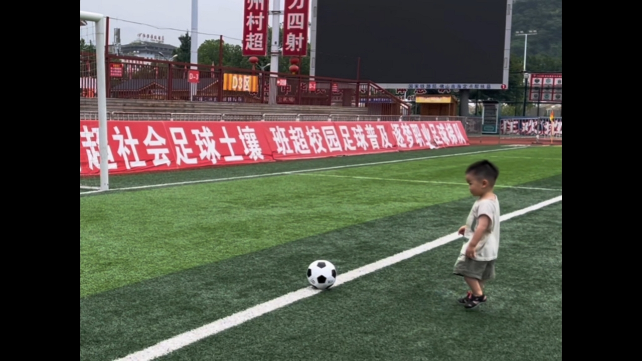 Video thumbnail for Epic Soccer Fail: Boy Slips on Ball and Takes a Tumble