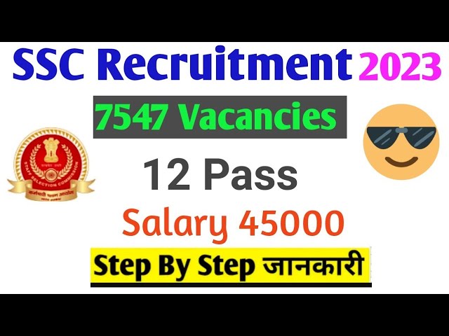 Video thumbnail for SSC Recruitment 2023: Latest Updates, Vacancies, and How to Apply
