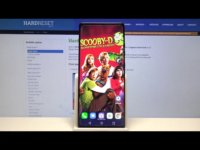 Video thumbnail for Activate Location Option - Turn Off LG Wing Location