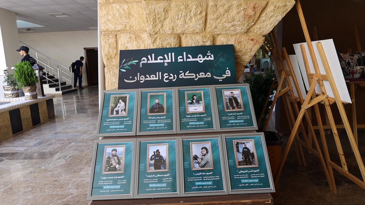 Video thumbnail for Syria: Fourth Idlib Book Fair Opens.