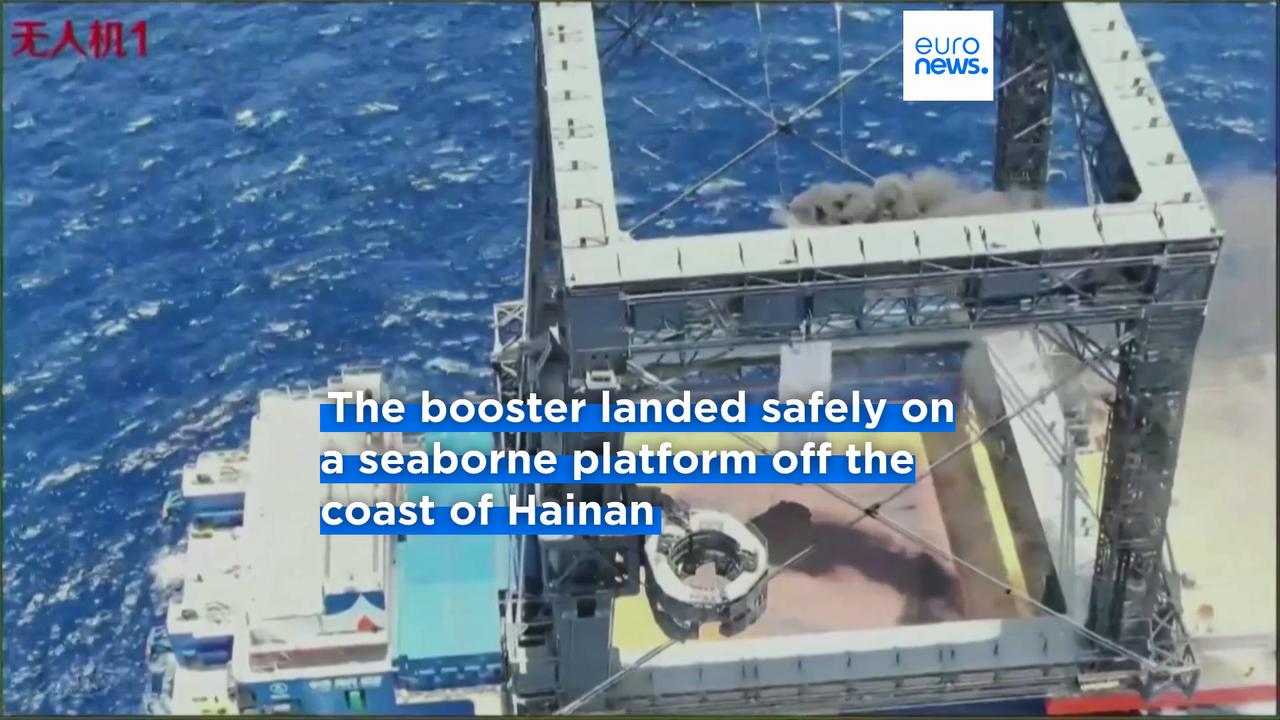 Video thumbnail for China achieves first-ever controlled rocket booster recovery