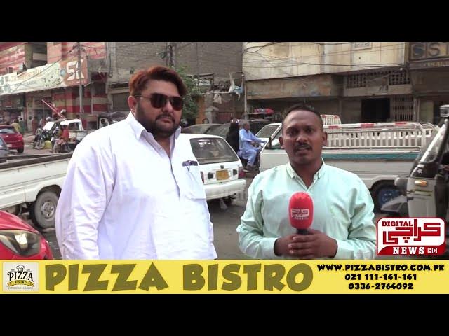 Video thumbnail for GULPLAZA MARSTON ROAD SAVERAGE & ROAD DAMAGING ISSUES DISCUSSED BY TANVEER PASTA