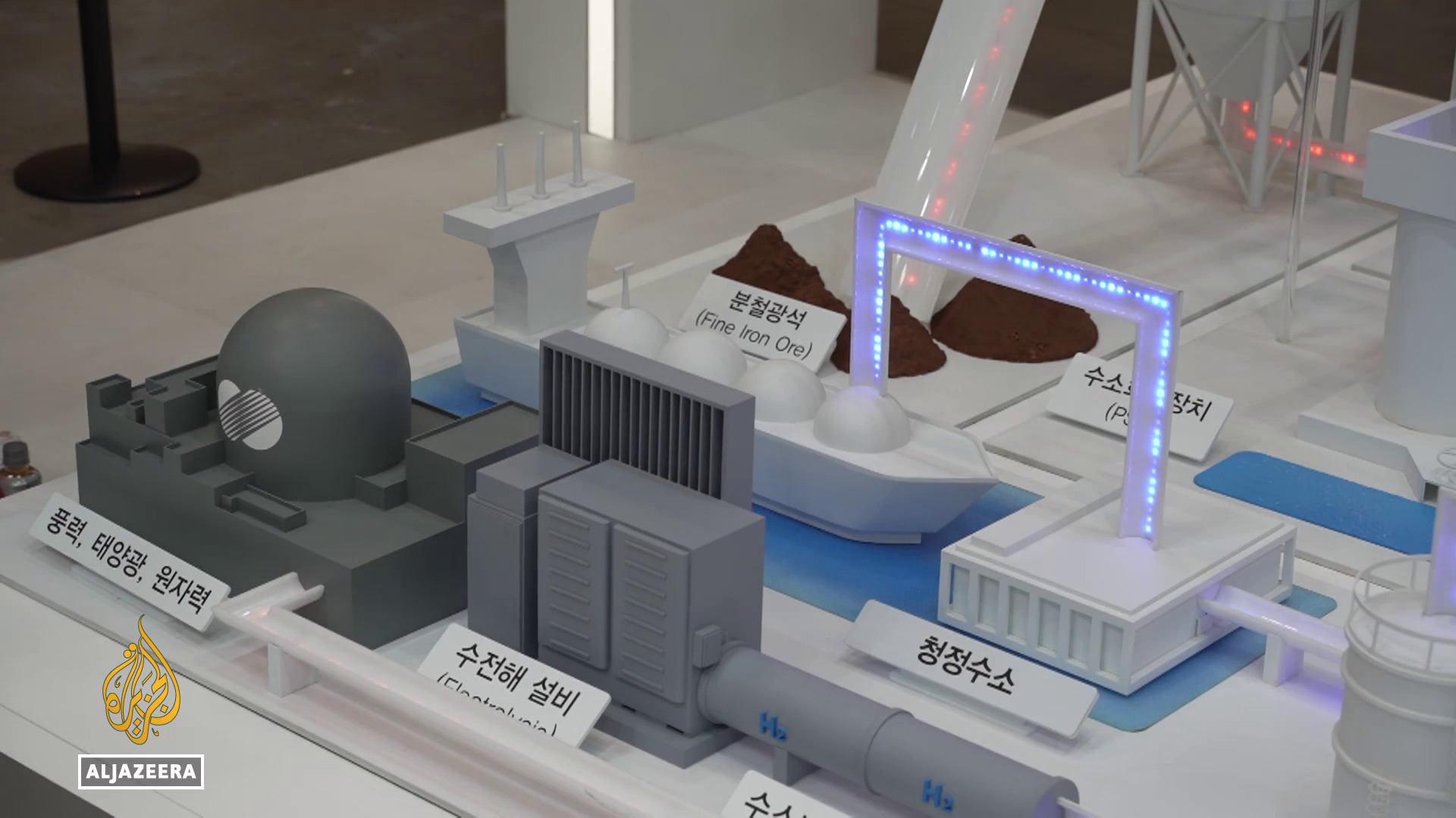 'Video thumbnail for Climate expo in South Korea: Event explores the use of artificial intelligence'