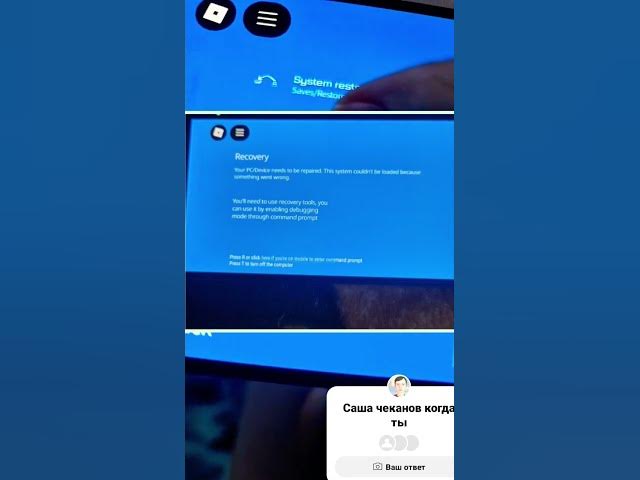 Video thumbnail for 27 августа 2025 г.