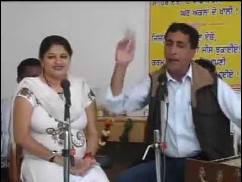 Video thumbnail for Sandli Dhupan   Ms Rajni S  Tita Lyrics Dr  Anand