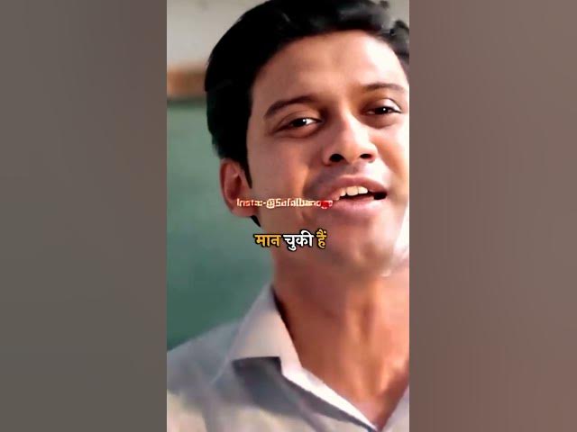Video thumbnail for gavnorment school ka bacho ka halat