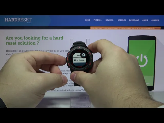 Video thumbnail for How to Customize USB Mode Mass Storage in GARMIN Instinct Esports – USB Settings