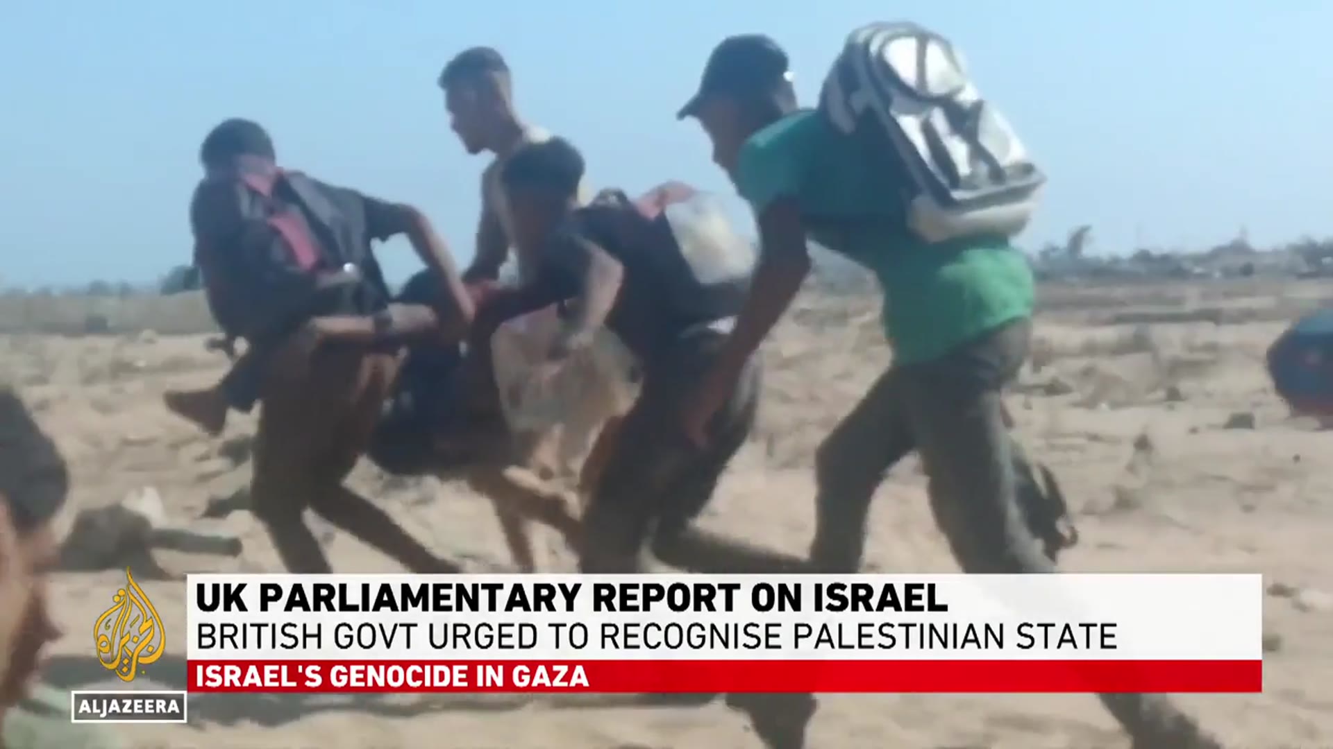 'Video thumbnail for UK parliamentary report on Israel: British govt urged to recognise Palestinian state'