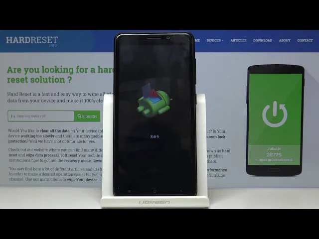 Video thumbnail for How to Wipe Cache Partition in KRUGER & MATZ Move 6 - Delete Temporary Cache Files