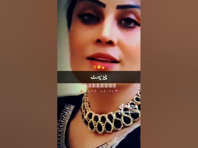 Video thumbnail for 18 September 2025