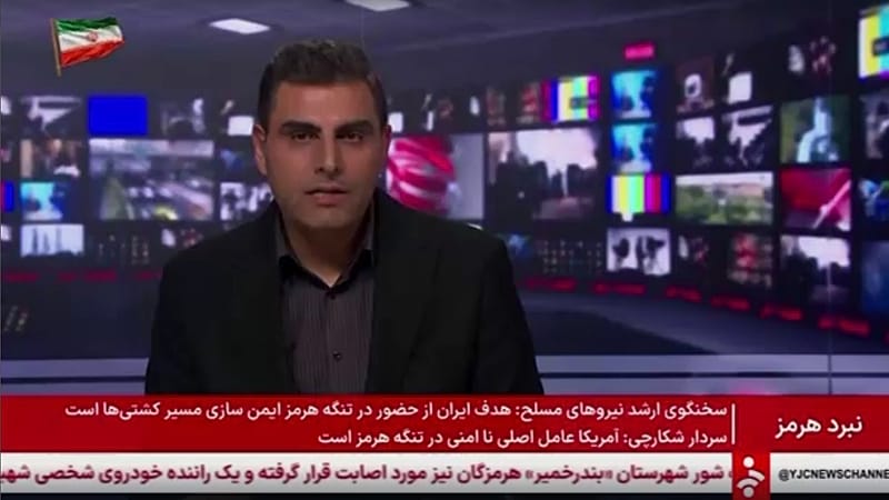 Video thumbnail for Iran accuses the United States of bombing civilian infrastructure