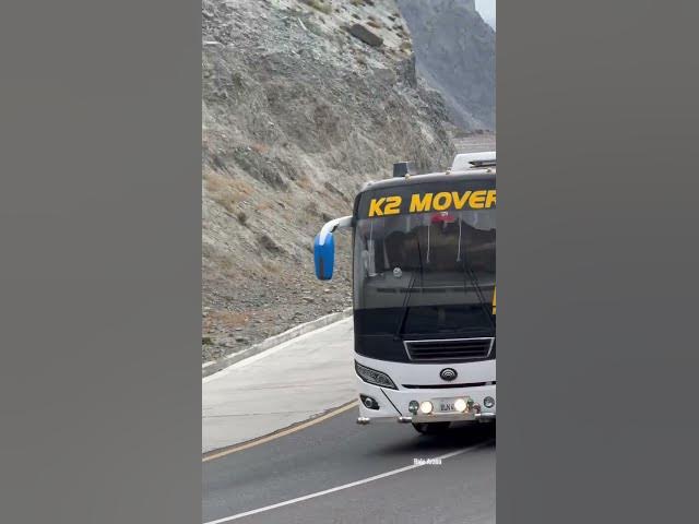Video thumbnail for #bus #automobile #lifeisbutadream #lifeisbutadream #viralvideo #haveitoldyoulatelythatiloveyou