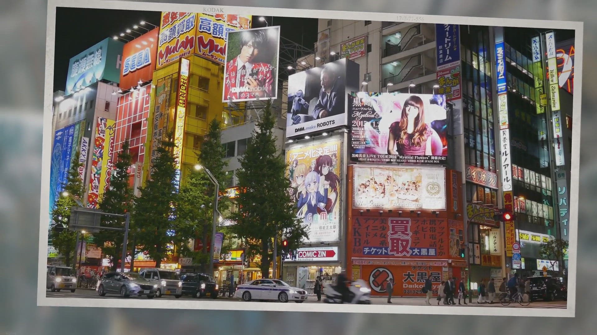'Video thumbnail for Discovering Tokyo: Your Ultimate Travel Guide to Japan's Capital City'