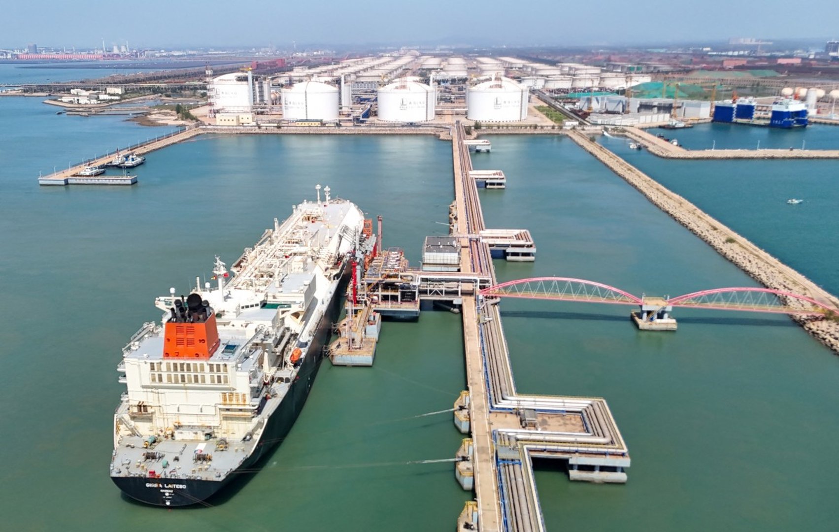 Video thumbnail for China domestic crude: Conflicts in middle east pushed prices record high