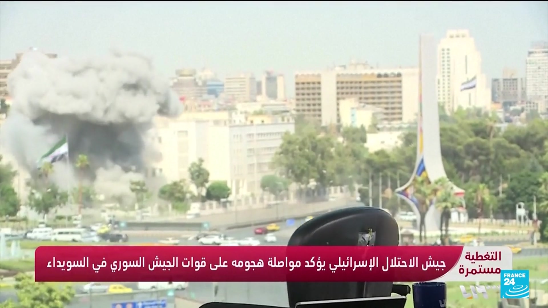 'Video thumbnail for Syria accuses Israel of trying to destabilise country through airstrikes'