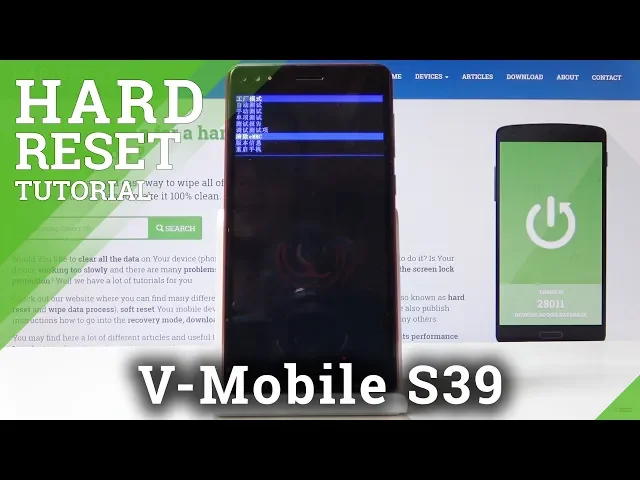 Video thumbnail for How to Factory Reset the V-Mobile S39 -  Wipe Data